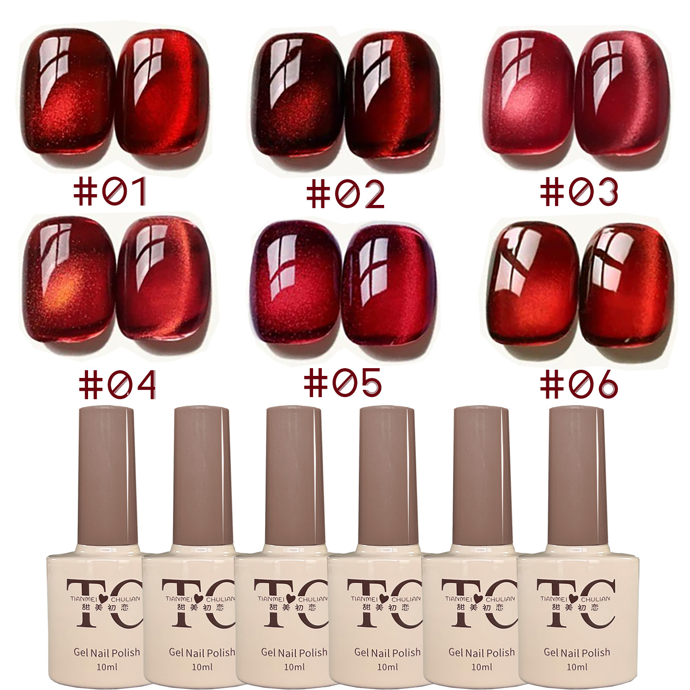 1 Stück TC Neuer Flash Cherry  – Nail Art Red Wine Cat Eye Bewertung und Preis