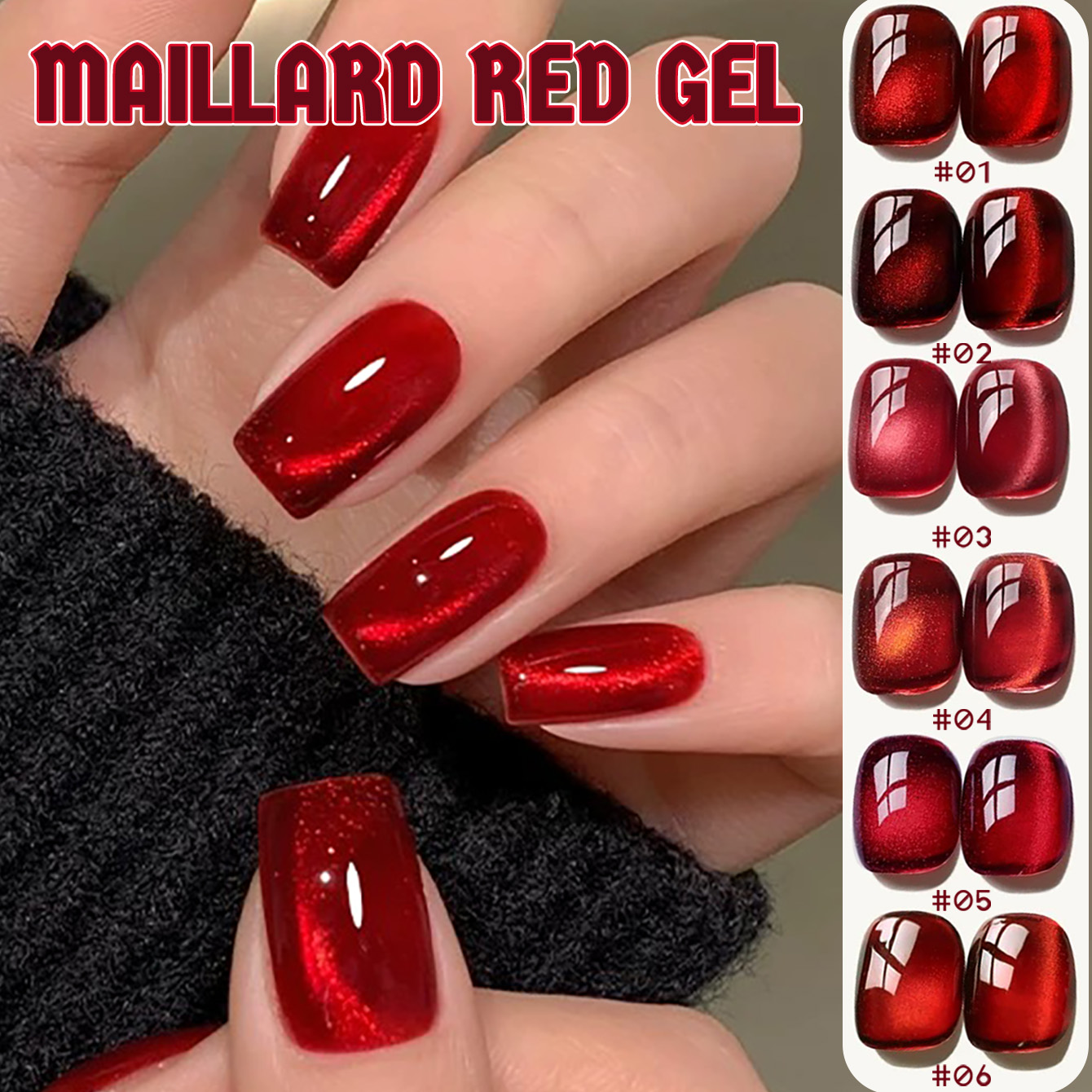 1 Stück TC Neuer Flash Cherry  – Nail Art Red Wine Cat Eye Bewertung und Preis