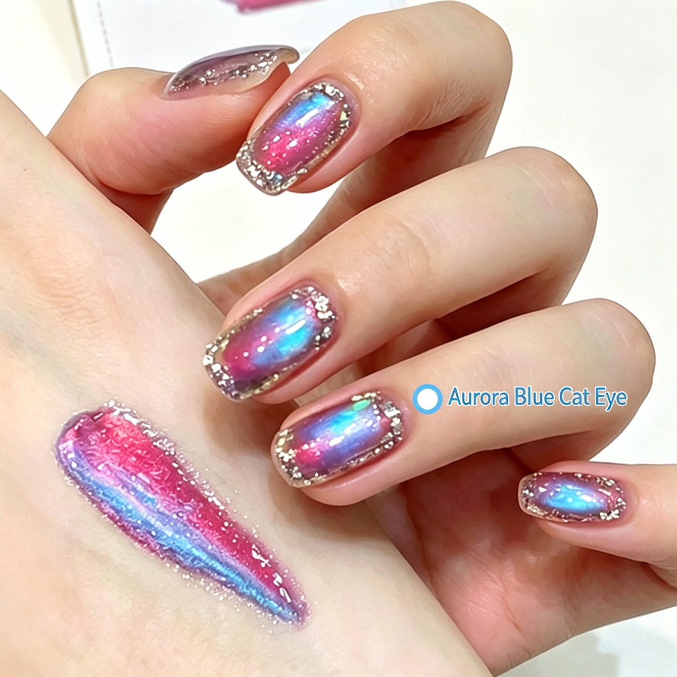Aurora Cat Eye Gel-Nagellack,  – Nail Art Cat Eye Pink Bewertung und Preis