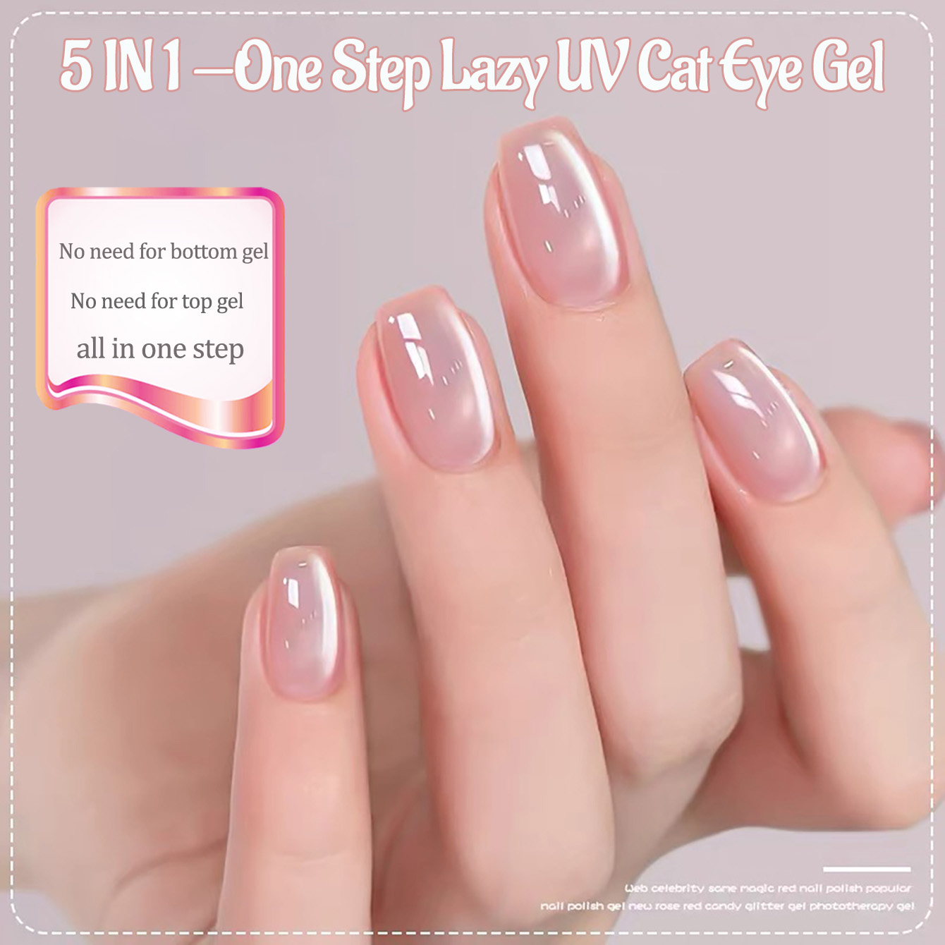1 Stück PSK Ice Transparent Pi – Nail Art Cat Eye Pink Bewertung und Preis