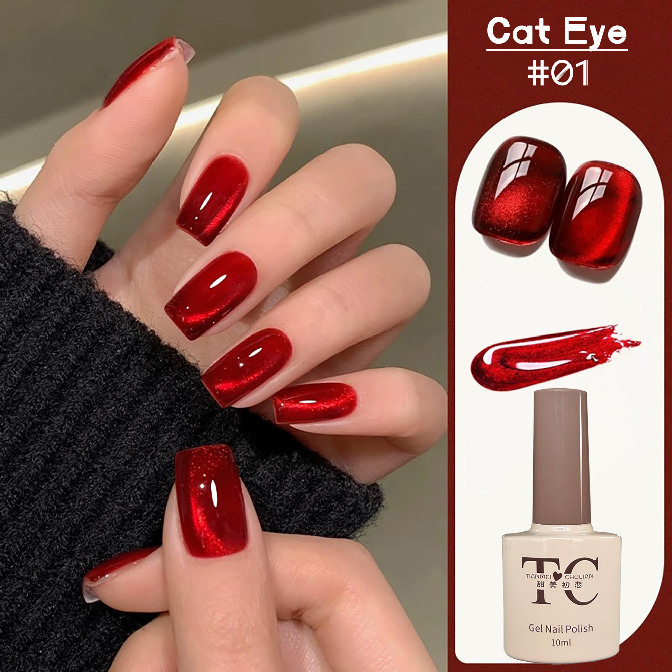1 Stück TC Whitening Rot Trans – Nail Art Red Wine Cat Eye Bewertung und Preis