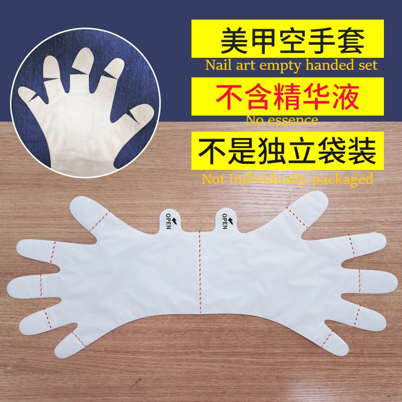 Nail Art Handmaske Feuchtigkei – Nail Art Natural Bewertung und Preis