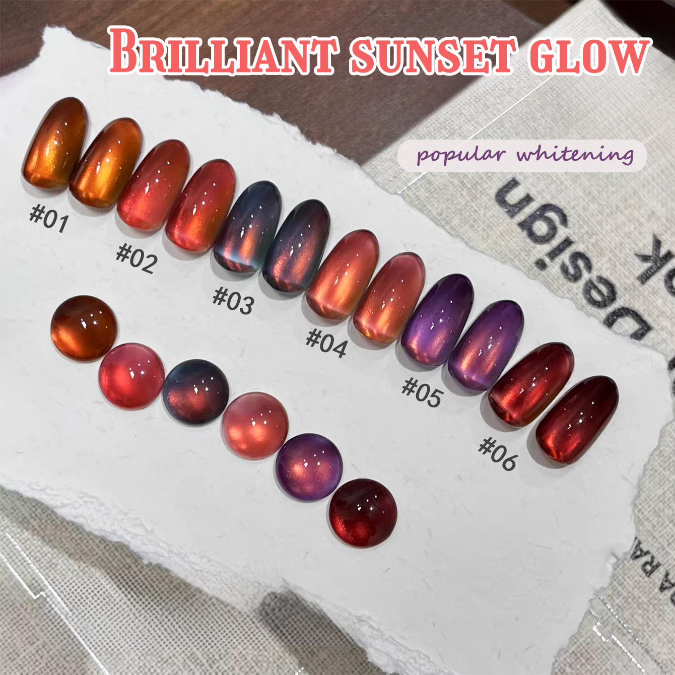1 Stück PSK 2026 Herbst-Bestse – Nail Art Red Wine Cat Eye Bewertung und Preis