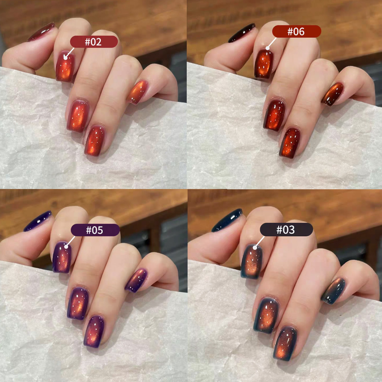 1 Stück PSK 2026 Herbst-Bestse – Nail Art Red Wine Cat Eye Bewertung und Preis
