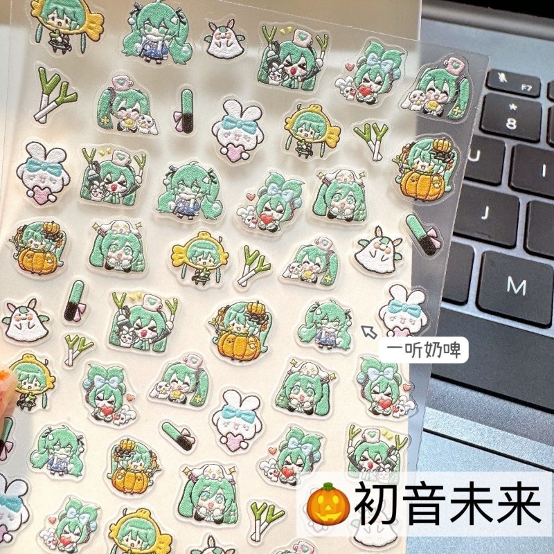 Niedliche Hatsune Miku-Nagelst – Nail Art Quotes Bewertung und Preis