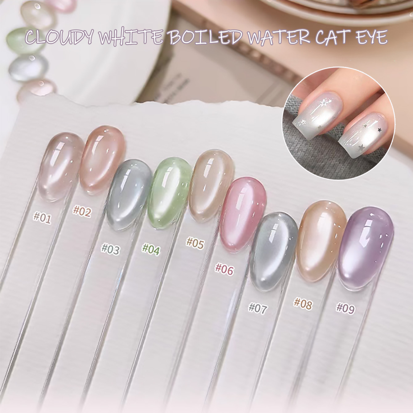 SHAKA 1 Stück Klarer, Wolkiger – Nail Art Cat Eye Pink Bewertung und Preis