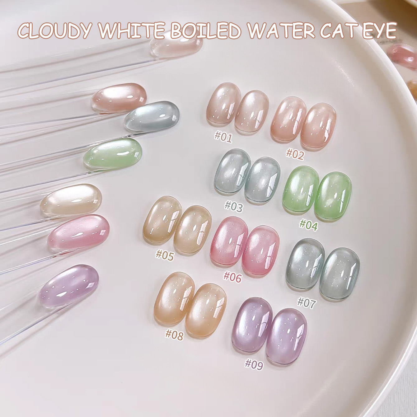SHAKA 1 Stück Klarer, Wolkiger – Nail Art Cat Eye Pink Bewertung und Preis